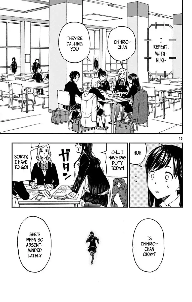 Yugami-kun ni wa Tomodachi ga Inai Chapter 79 15